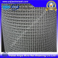 Aço inoxidável Square Wire Mesh com (CE e SGS)